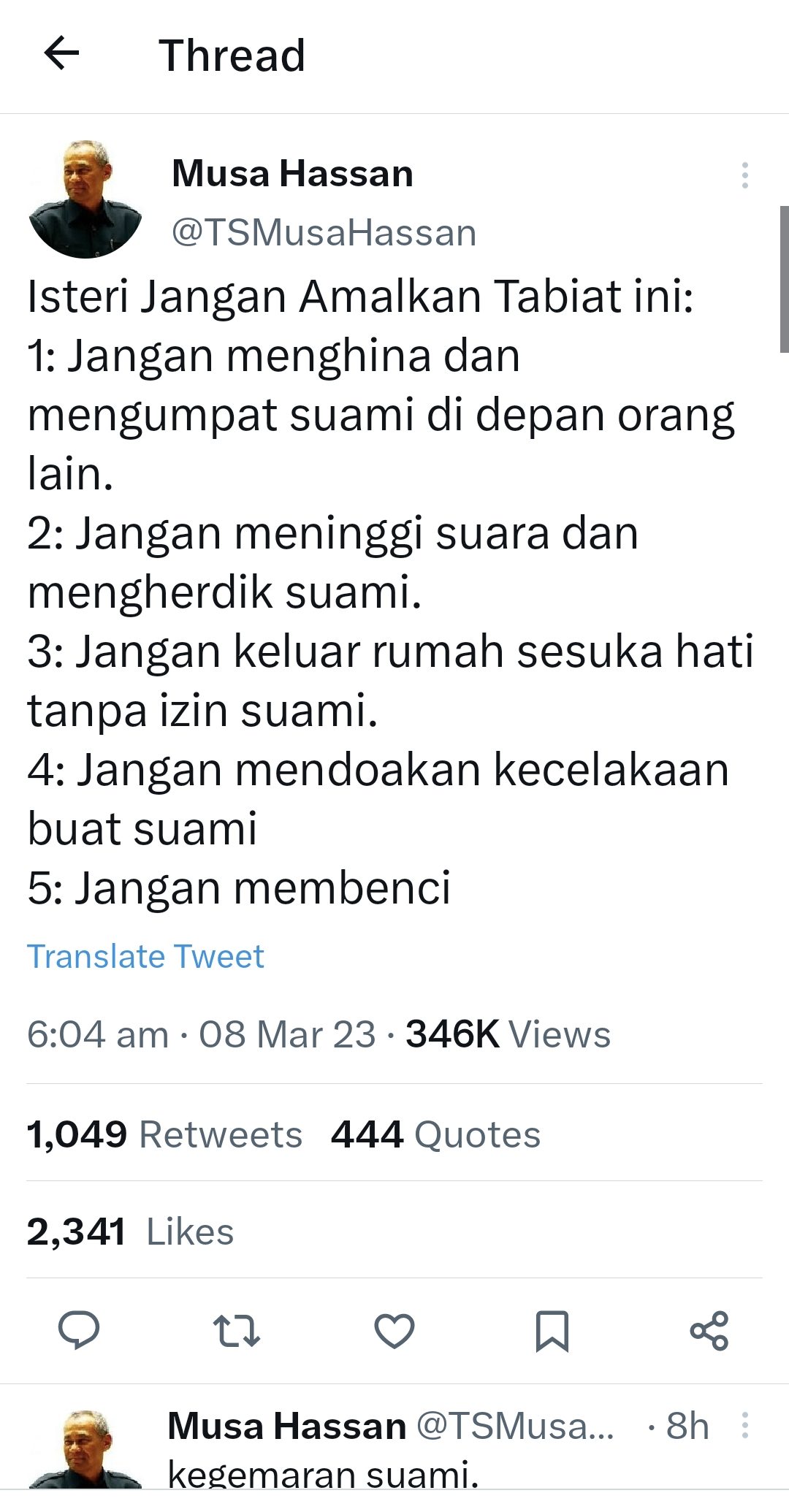 慕沙哈山“妇女节”教女性成为贤妻