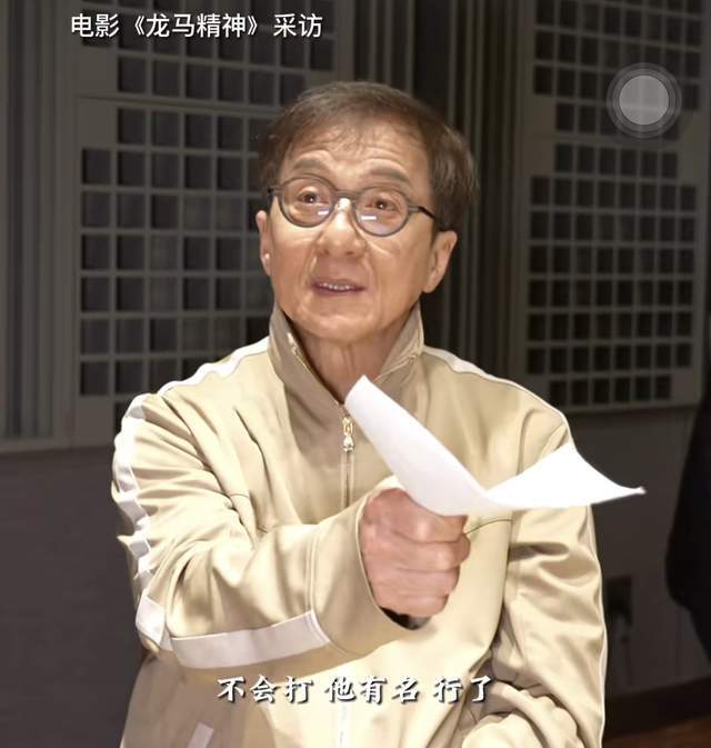 成龙哽咽叹找不到接班人  称市场不需要功夫演员