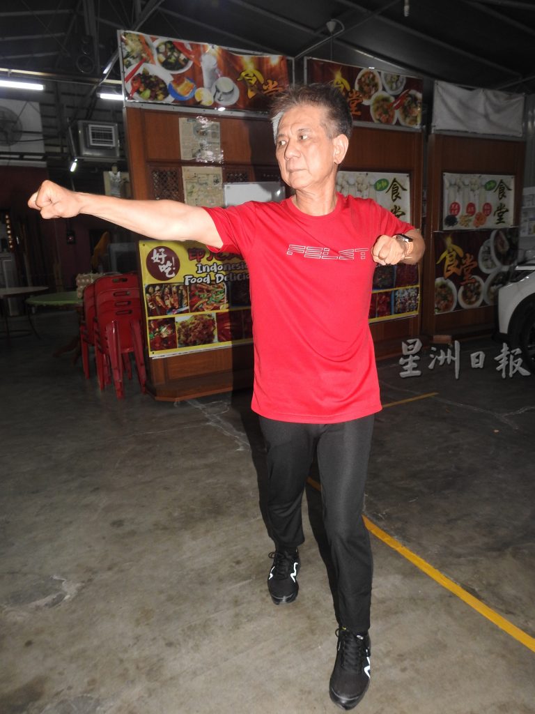 我是岳家武术门人