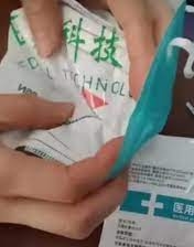 戴口罩却呼吸困难 用家剪开惊见大片塑胶
