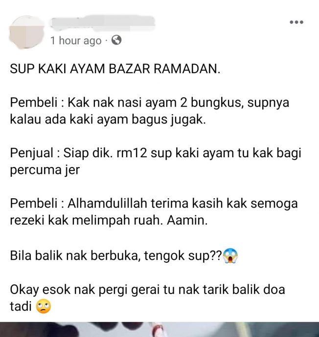 打包鸡饭送鸡爪汤 男:鸡爪还有长甲太恶心!