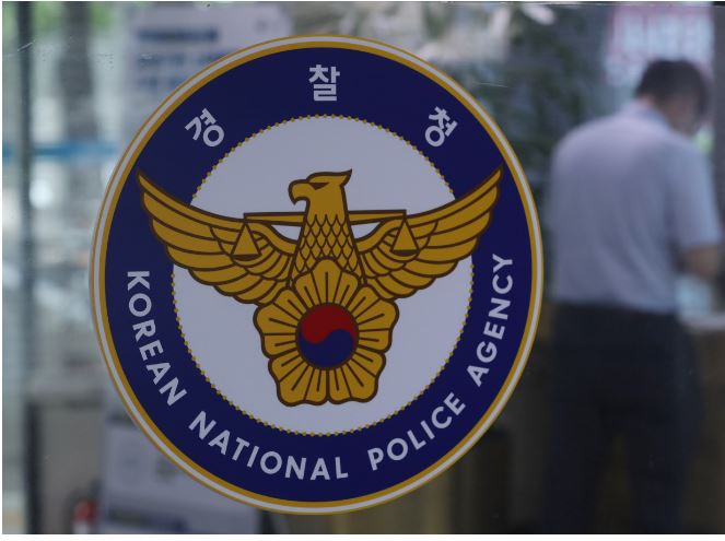 投资失败想不开 酿五口灭门惨案 ! “妈妈我爱你”图卡惹鼻酸