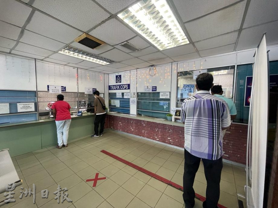 折扣60%优惠明最后 民众受促缴交通罚单