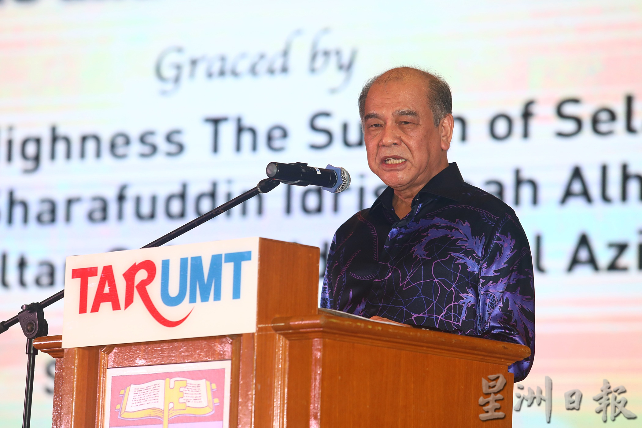 拉曼学府从学院一路晋升为理工大学