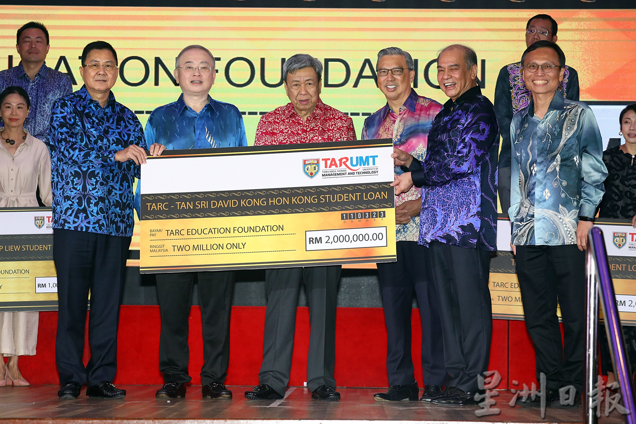 拉曼学府从学院一路晋升为理工大学