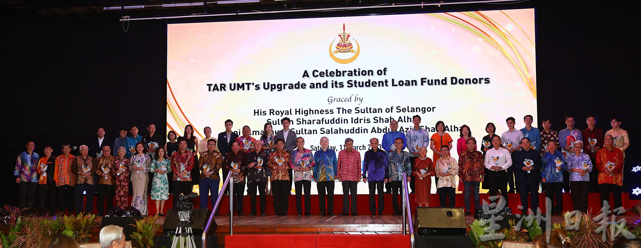 拉曼学府从学院一路晋升为理工大学