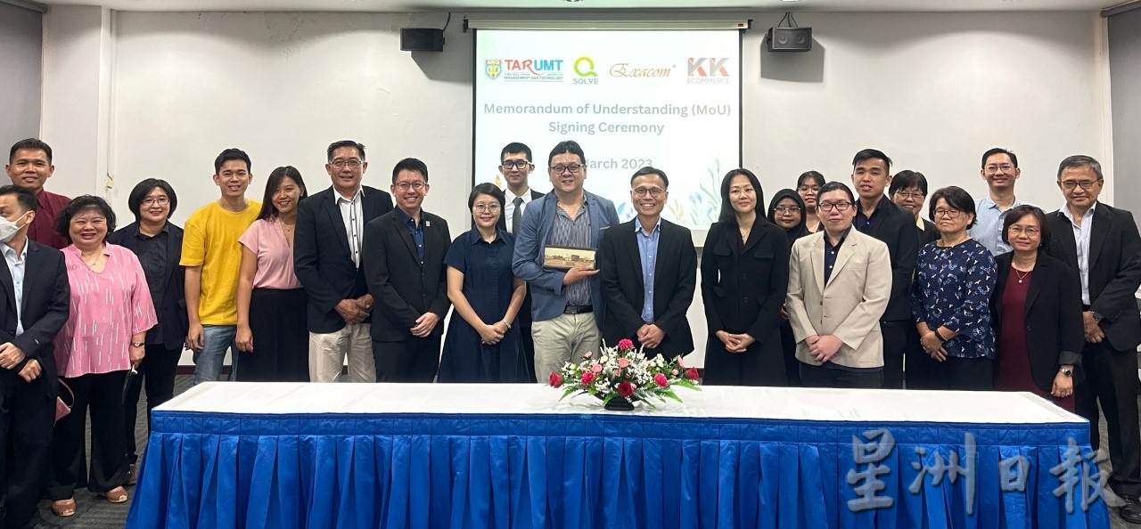拉曼理工大学霹分校 103学生毕业迈向新里程