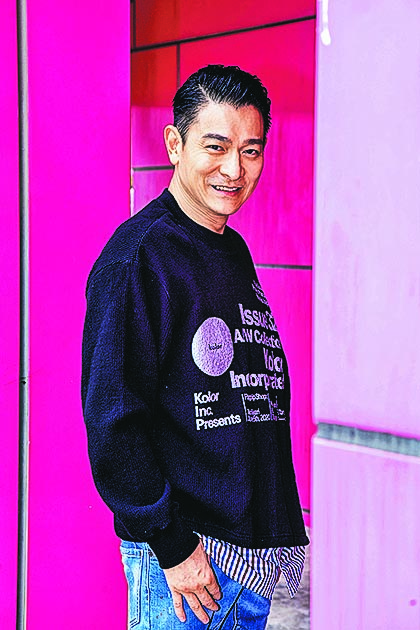 拒刘德华演老公 郑秀文:因为太明星了!