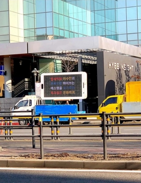 拒被HYBE接手 SM夯团EXO SHINee酿出走潮