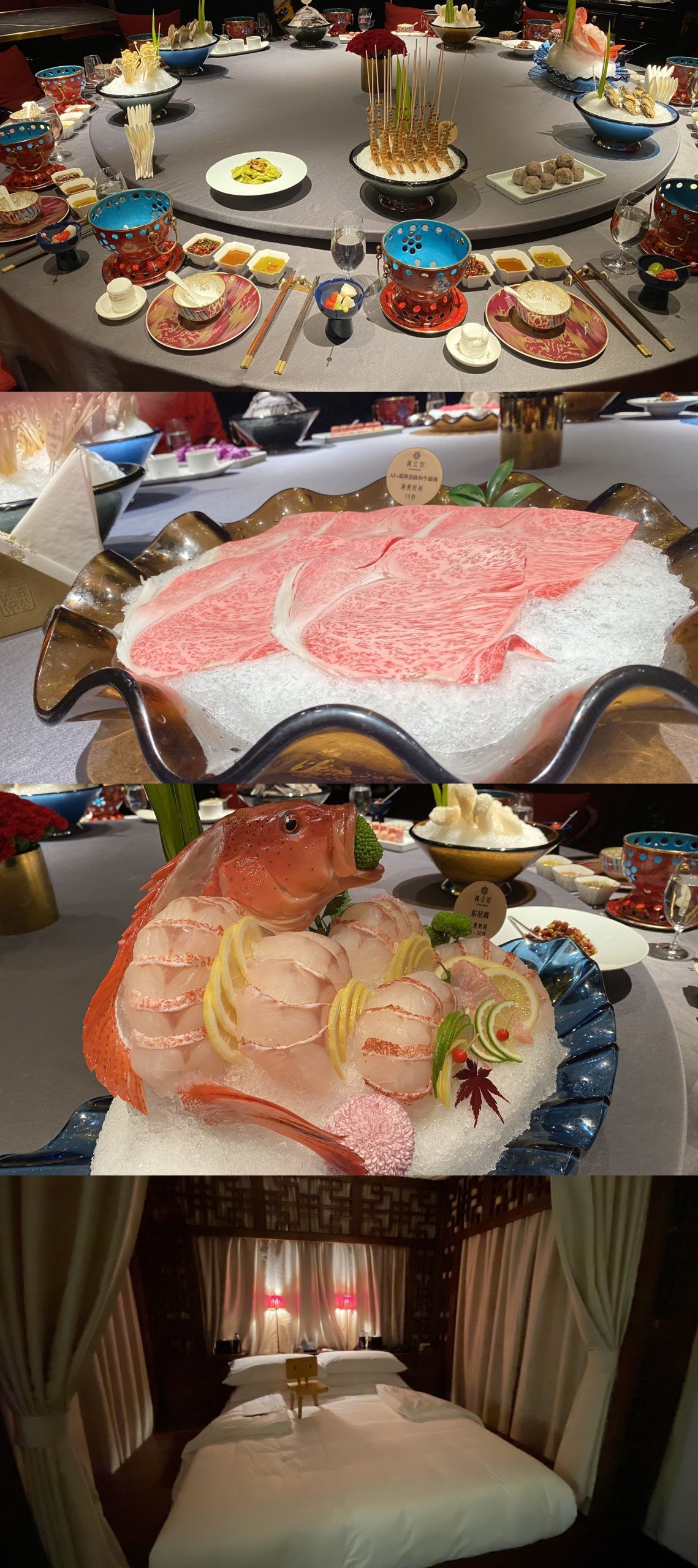 拼盘／《铃芽之旅》新海诚打片待遇差很大！中国宴请和牛　韩国给泡面