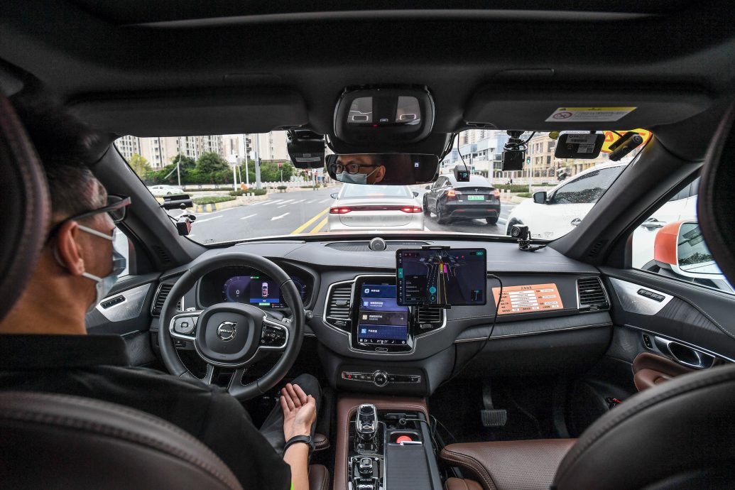 拼盘/广州花都启动智能网联汽车示范运营