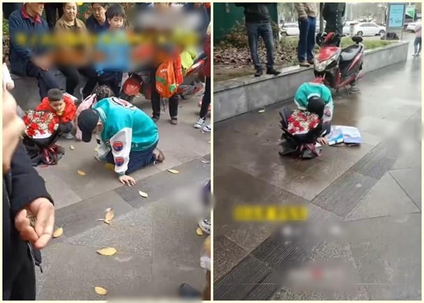 拼盘/男子捧花跪地一日一夜求复合 前女友无现身