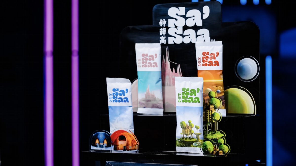 拼盘／首款AI雪糕？　钟薛高进军平价市场新品定价仅3.5元