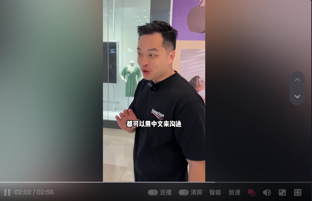 挑战在大马只说华语 中国博主赞叹:完全没问题!