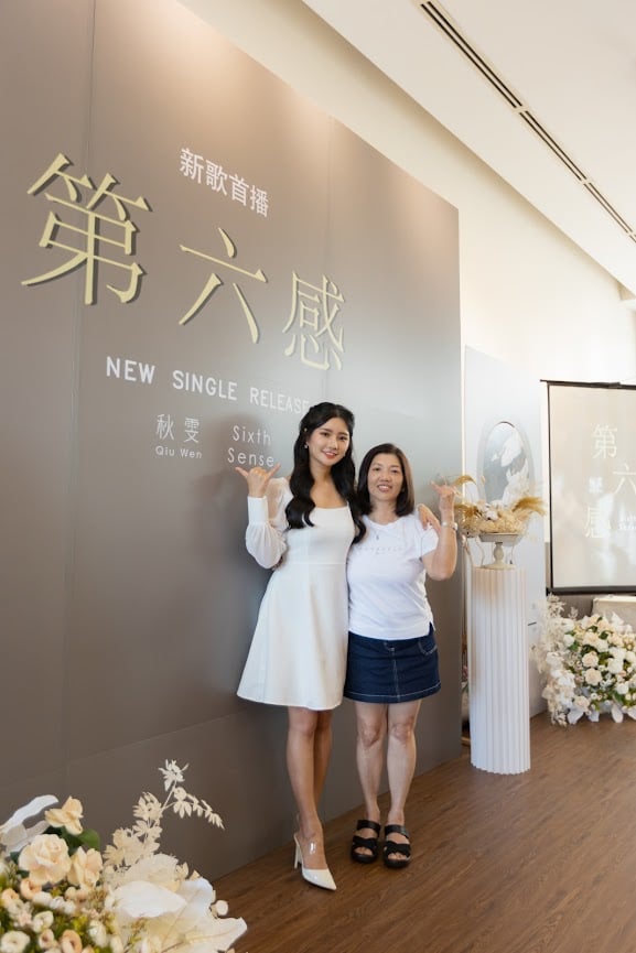 推单曲追梦认不专业 网红秋雯不敢自居歌手