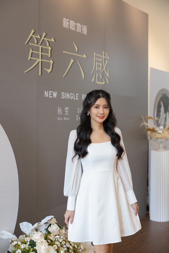 推单曲追梦认不专业 网红秋雯不敢自居歌手