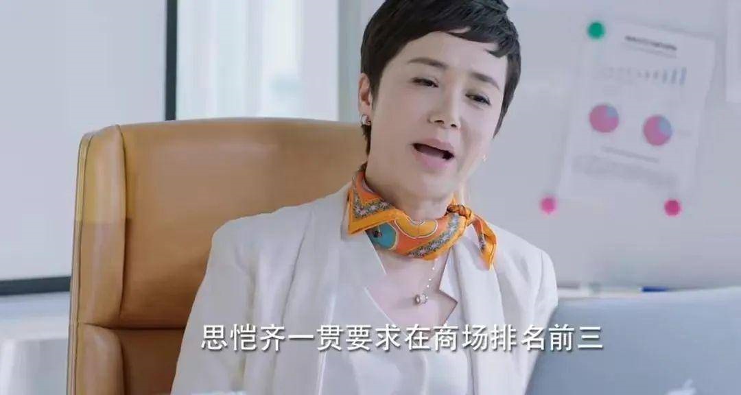 搭蒋雯丽演情侣画面违和 明道新剧被嘲邪门CP辣眼