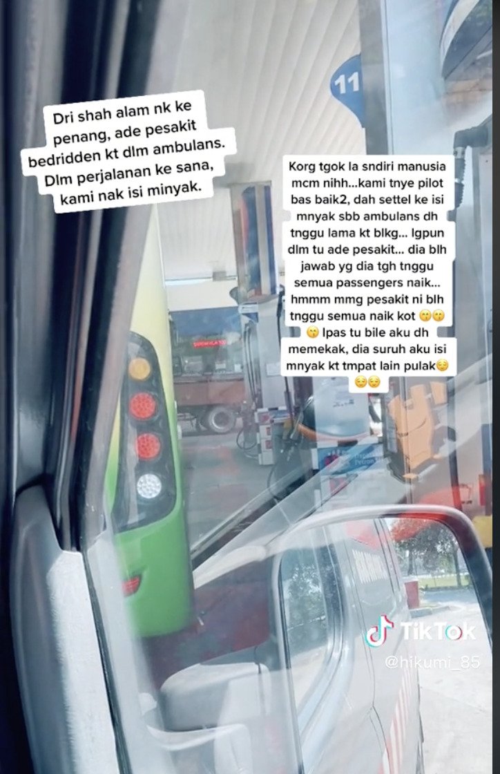 救护车添油急送病患 旅巴司机拒让位呛“关我何事?”