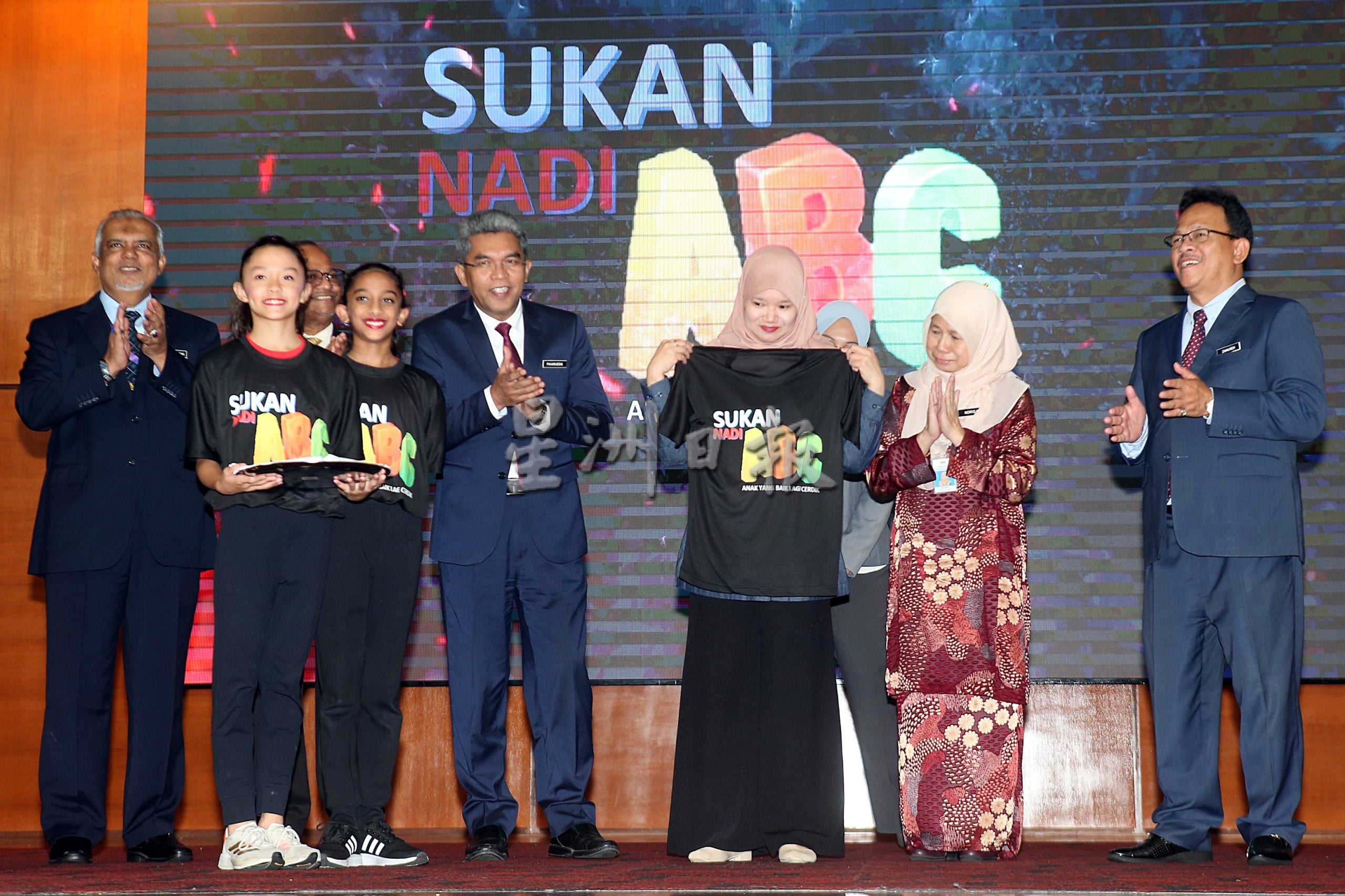 教育部长出席大马学校体育理事会锦标赛时间表推介礼