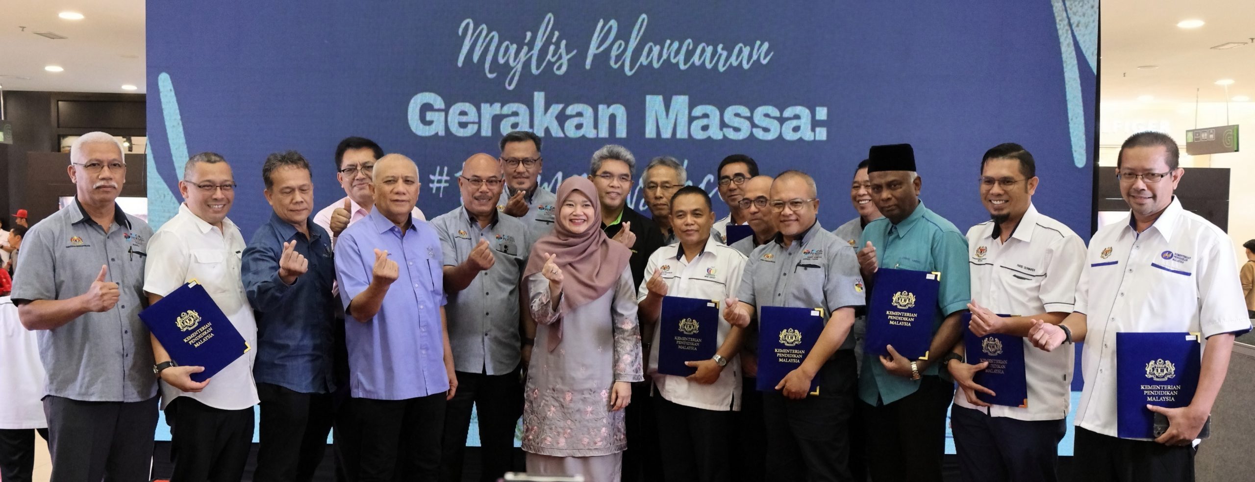 教长推介2023年全国感谢老师运动