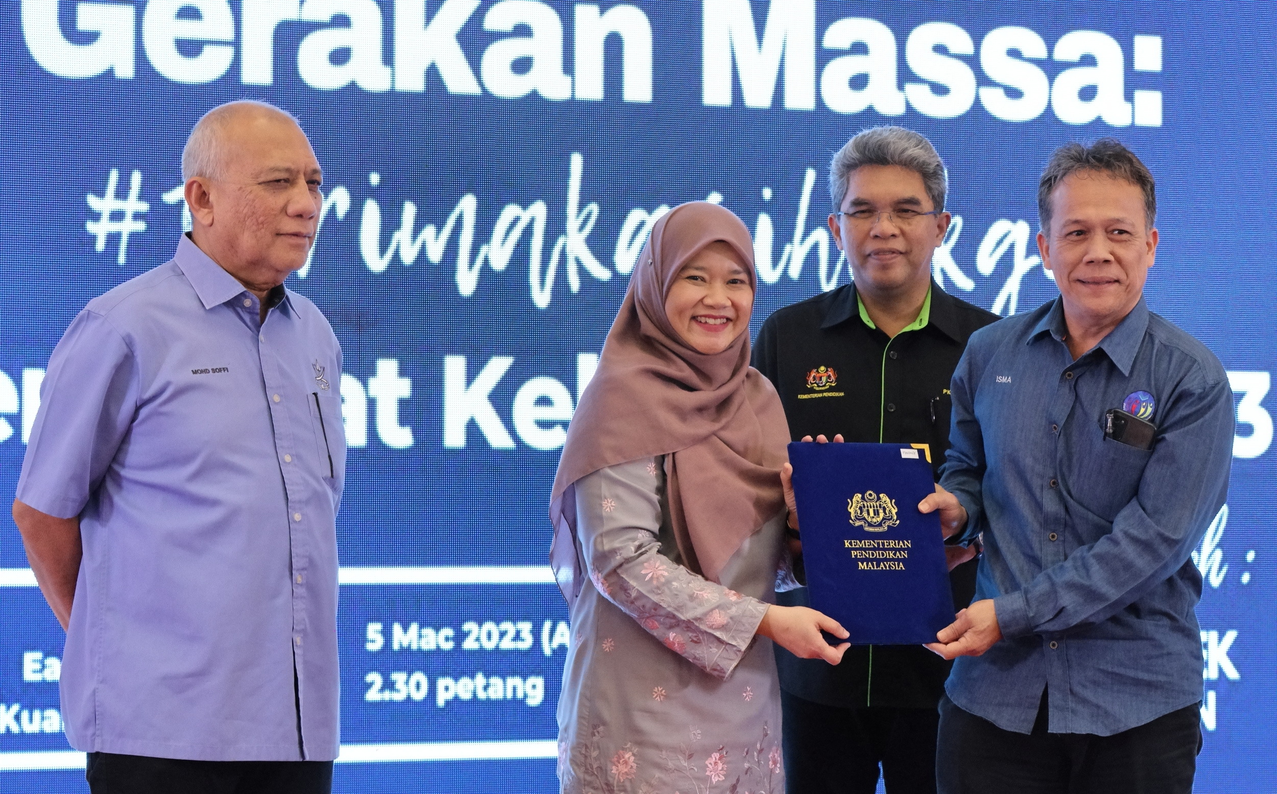 教长推介2023年全国感谢老师运动