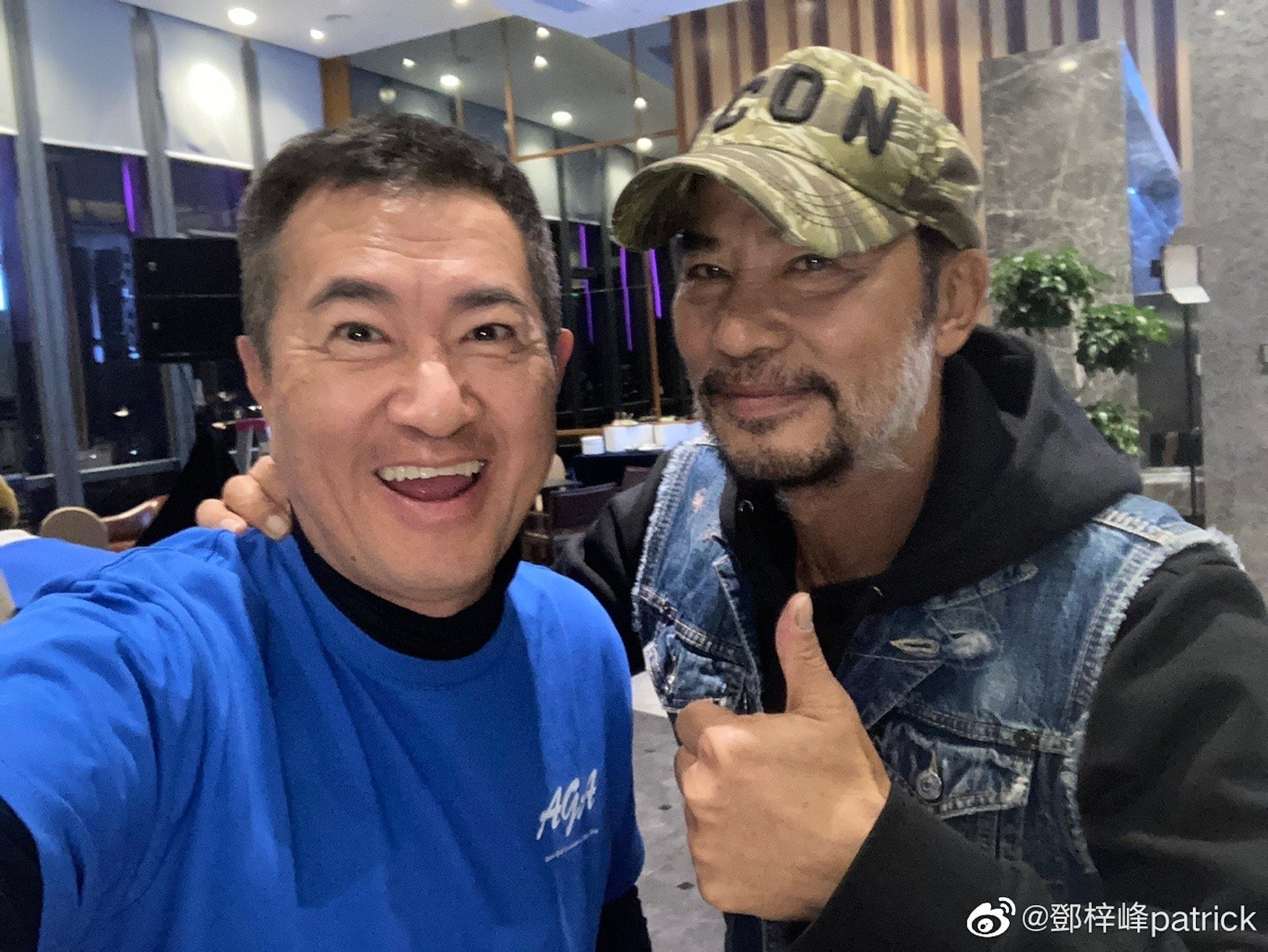 数十港星中山喜聚会 网调侃把TVB搬到中国