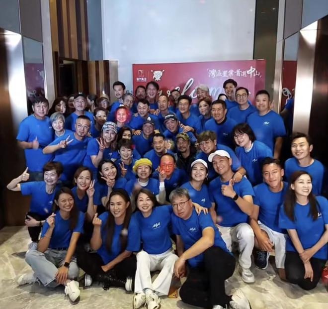 数十港星中山喜聚会 网调侃把TVB搬到中国