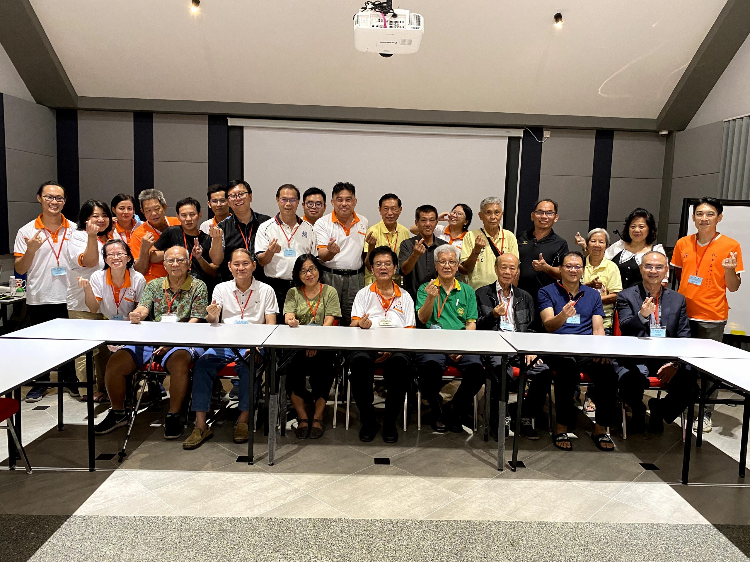 文告:林连玉基金