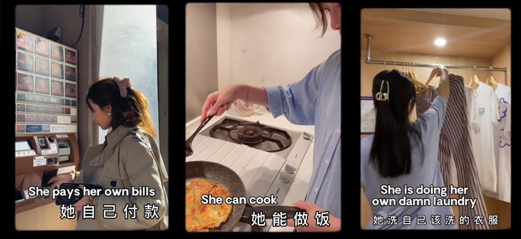 文咏珊嫁豪门曝自己做家事付帐单 网疑惑：为什么要嫁人	