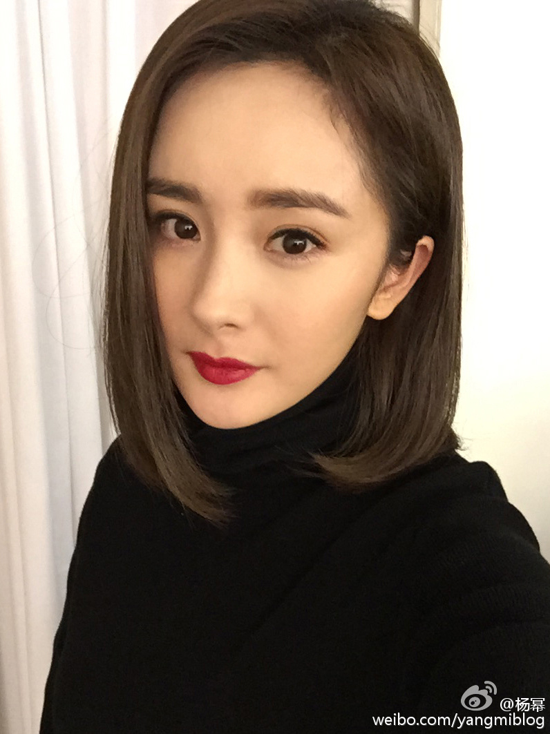 新片仅拍20天杀青  杨幂挨批“圈钱”