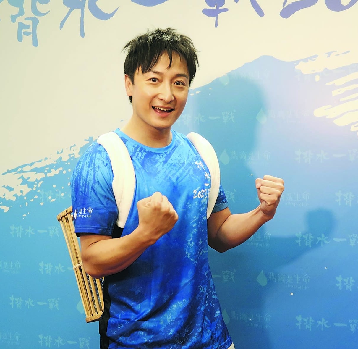 方力申禁女友看网民留言 计划相约旅行散心