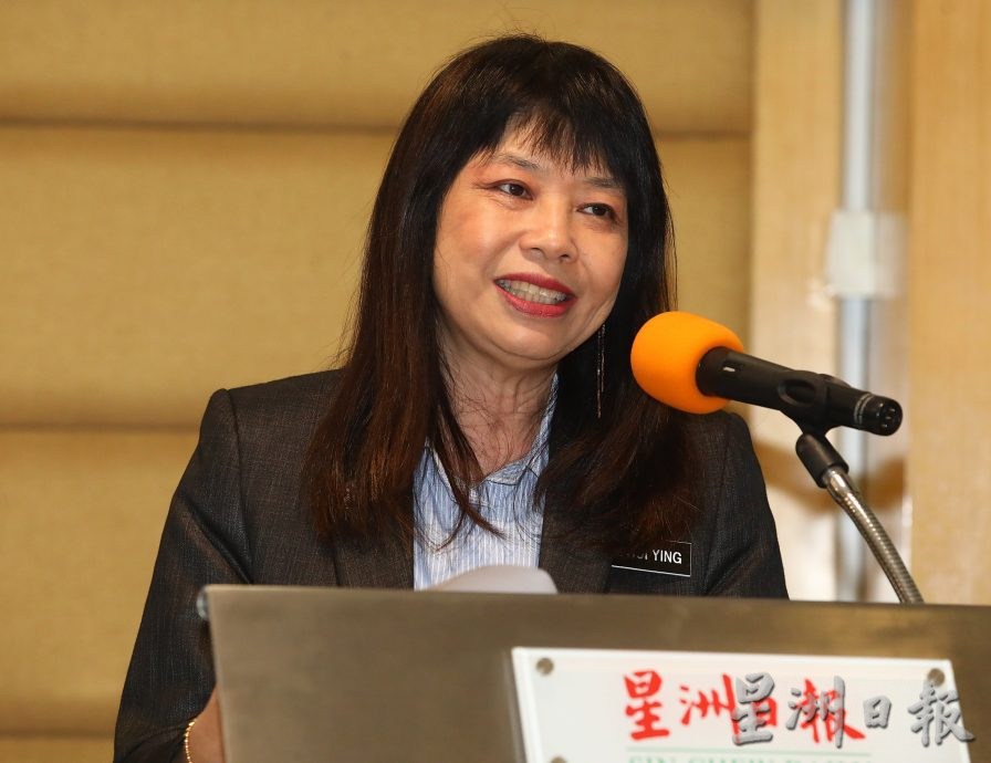 星洲教育基金开放申请