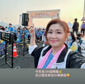 最强孕妇!Selina挺3月肚跑3K马拉松