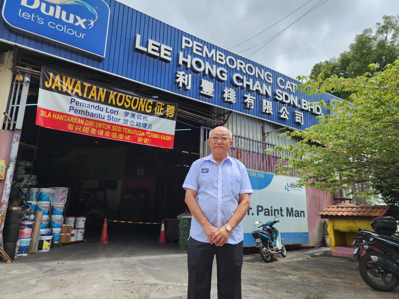 有故事的人：五金行业50年，自己做强了自然获得人信任，之前不信任你的人最后也成为好友