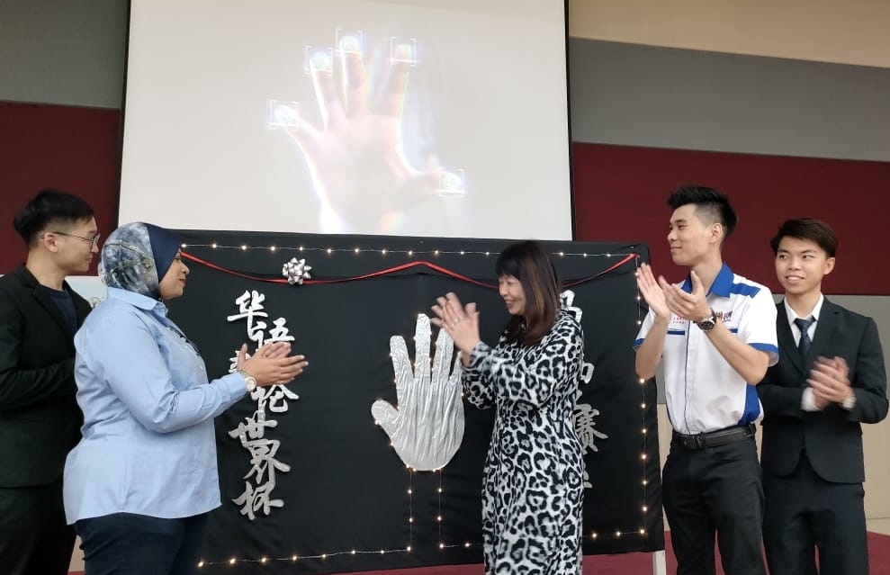 本报（大北马）华语辩论世界杯大马赛区 理大夺冠军