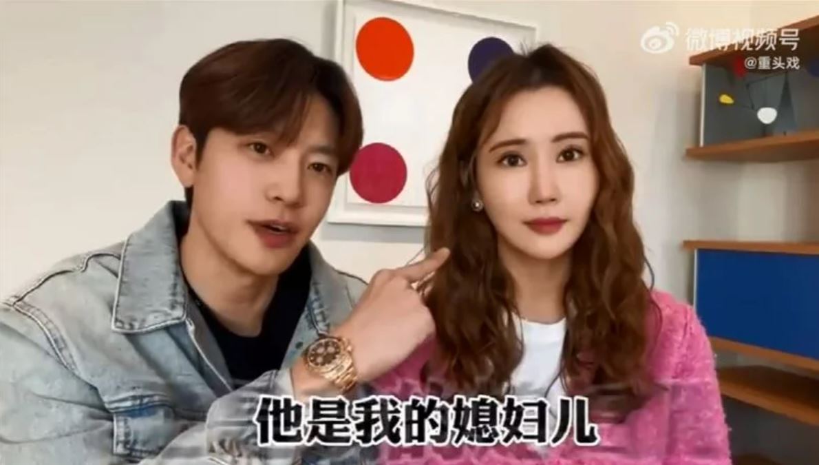 李多海同框未婚夫放闪 SE7EN中文喊:她是我媳妇