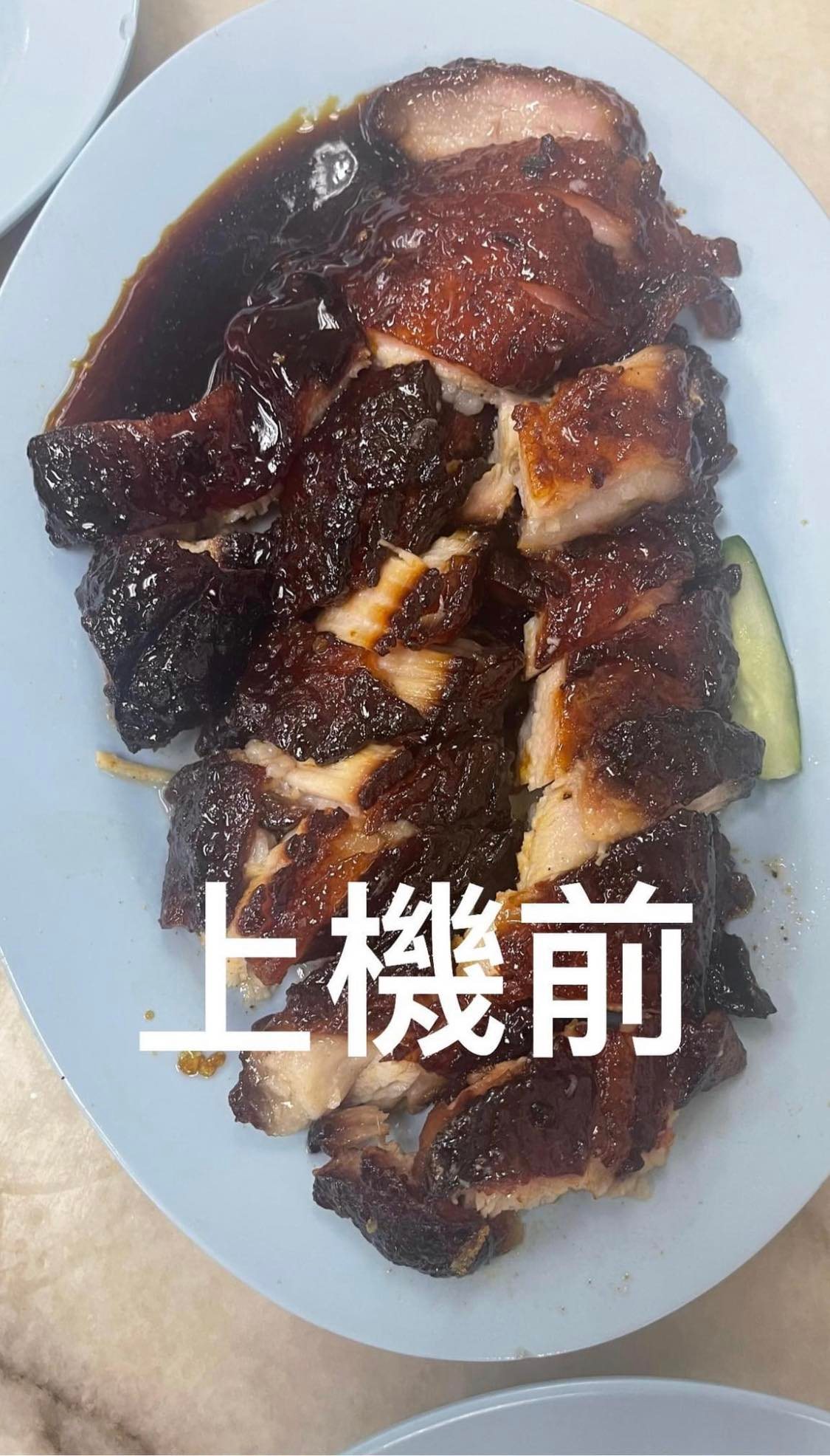 杜汶泽夫妻Lisa铁粉 来马朝圣BLACKPINK