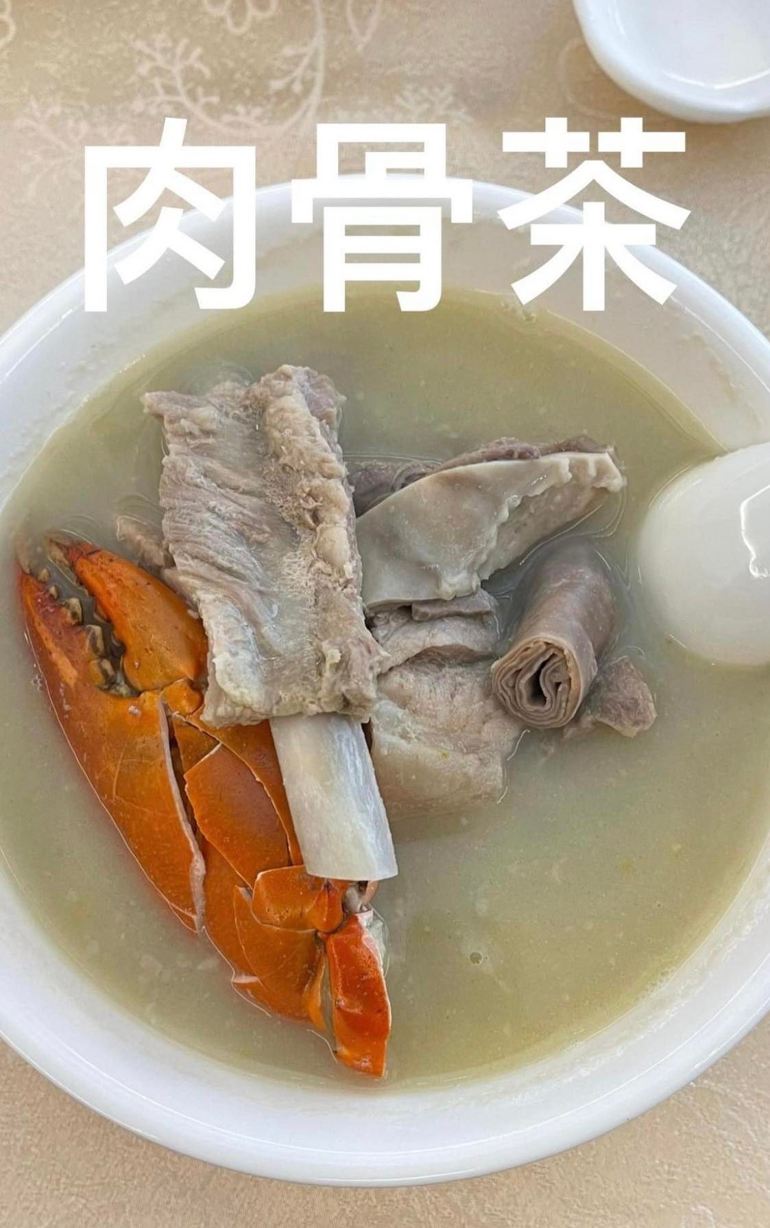 杜汶泽夫妻Lisa铁粉 来马朝圣BLACKPINK