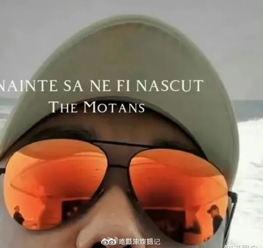 杨洋王楚然爆热恋 海边接吻被目击