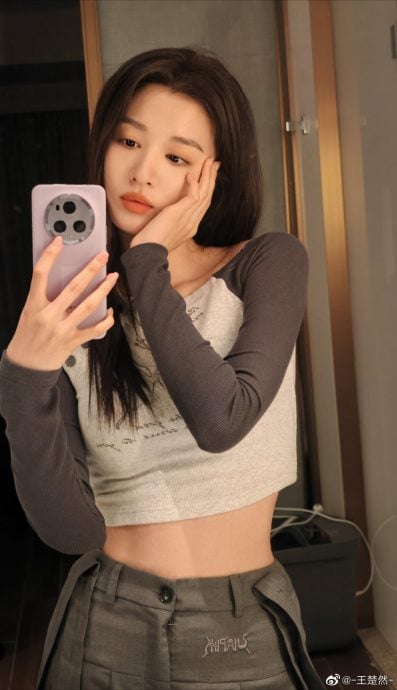 杨洋王楚然爆热恋 海边接吻被目击