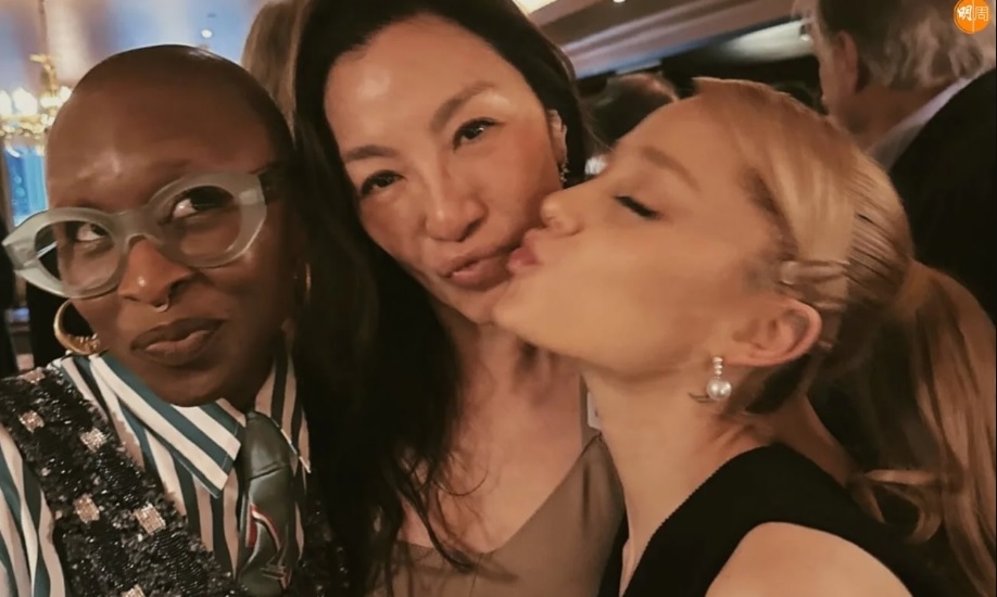 杨紫琼伦敦办奥斯卡庆功宴 艾莉安娜晒贴脸合照