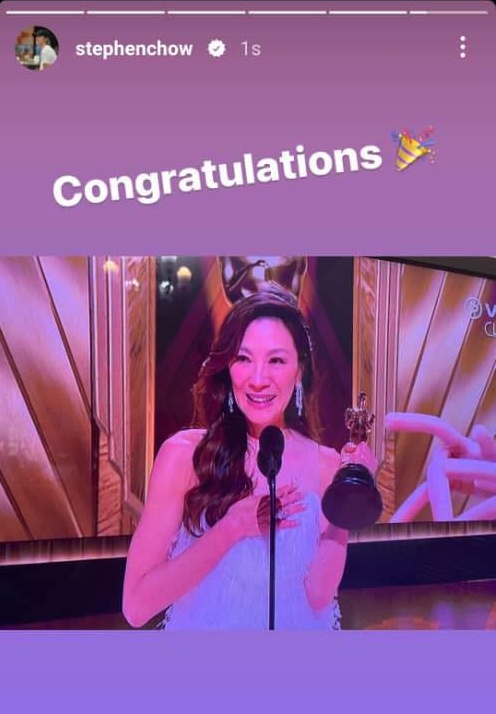 杨紫琼奥斯卡封后|全娱圈祝贺 杜汶泽1句话网笑翻