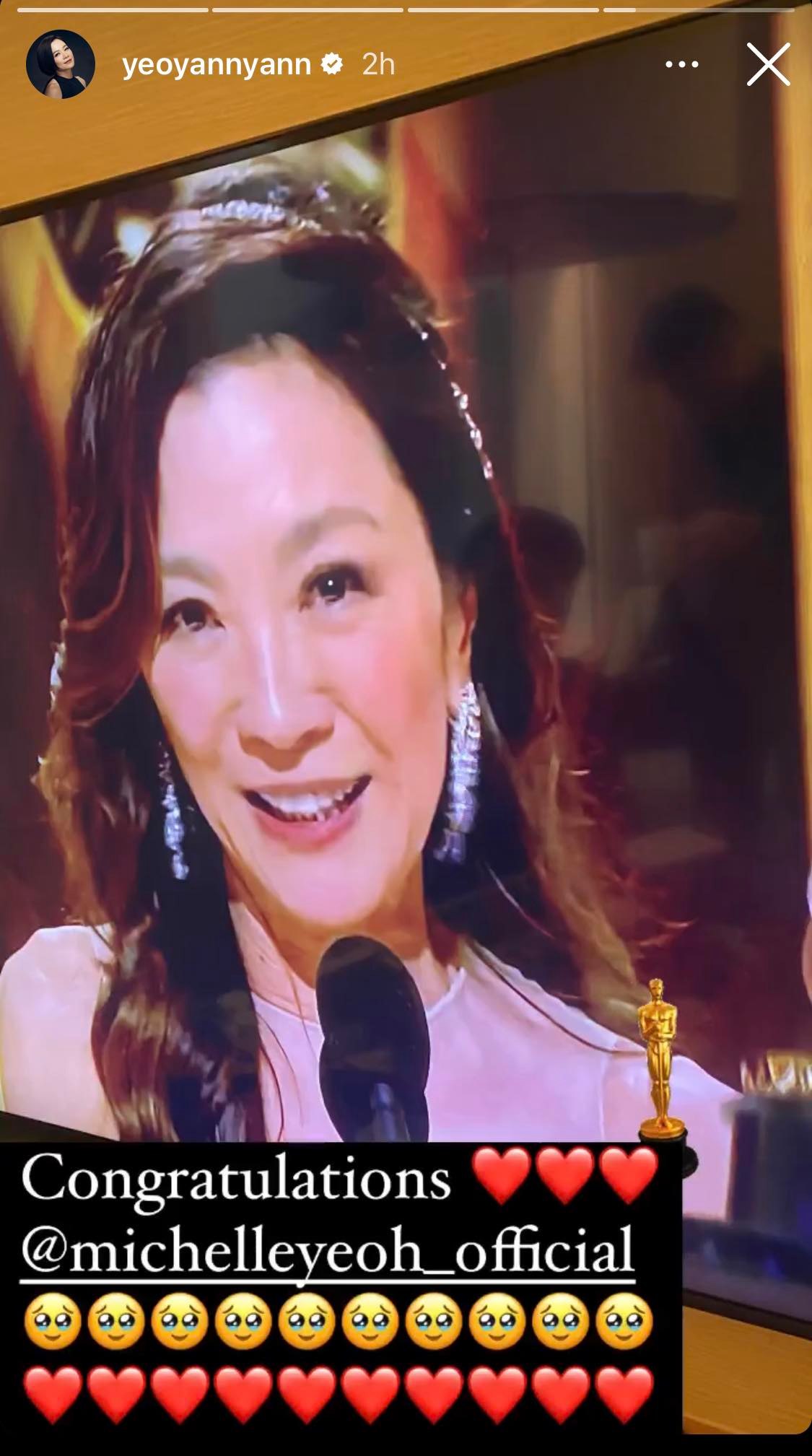 杨紫琼奥斯卡封后|全娱圈祝贺 杜汶泽1句话网笑翻