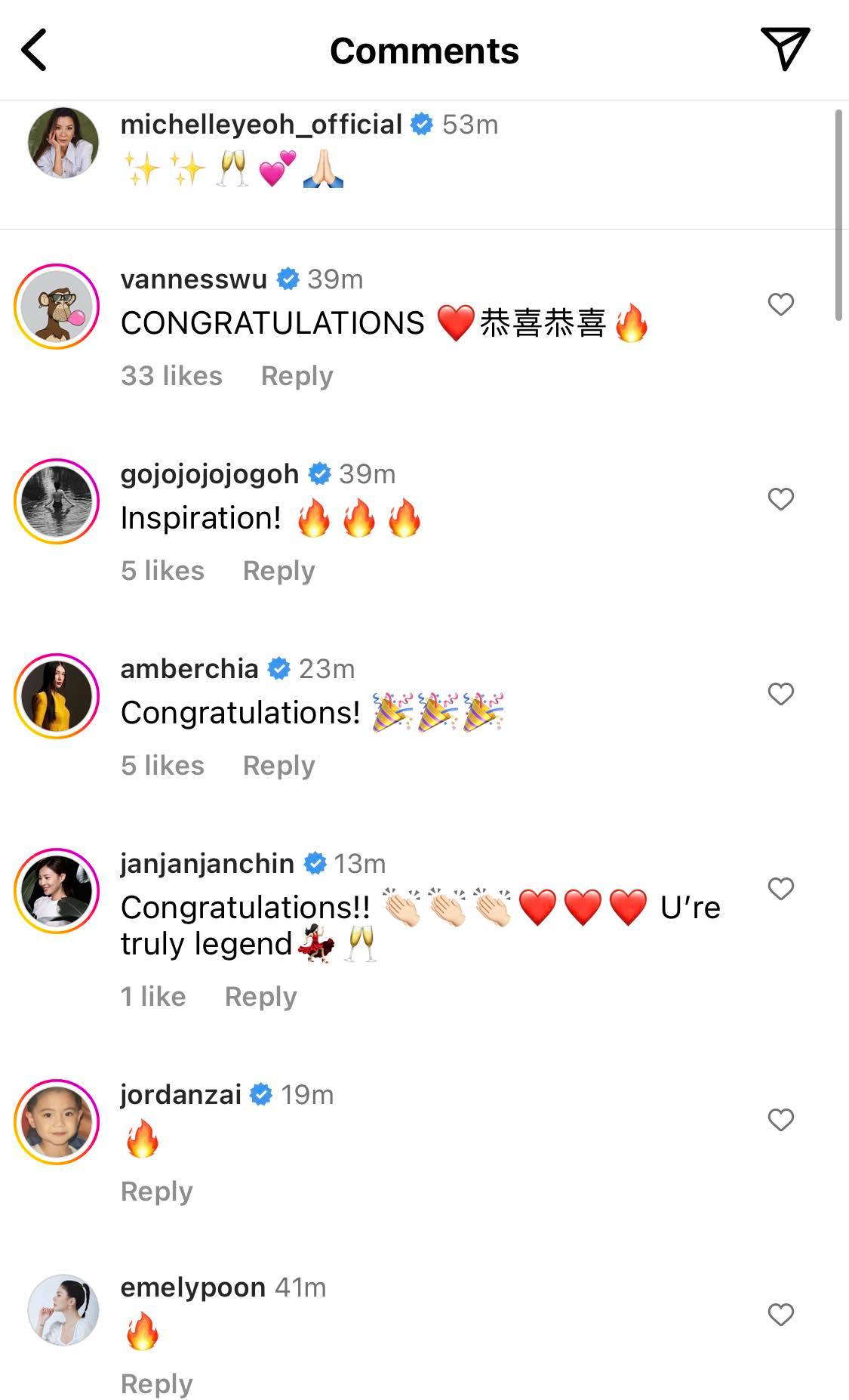 杨紫琼奥斯卡封后|全娱圈祝贺 杜汶泽1句话网笑翻