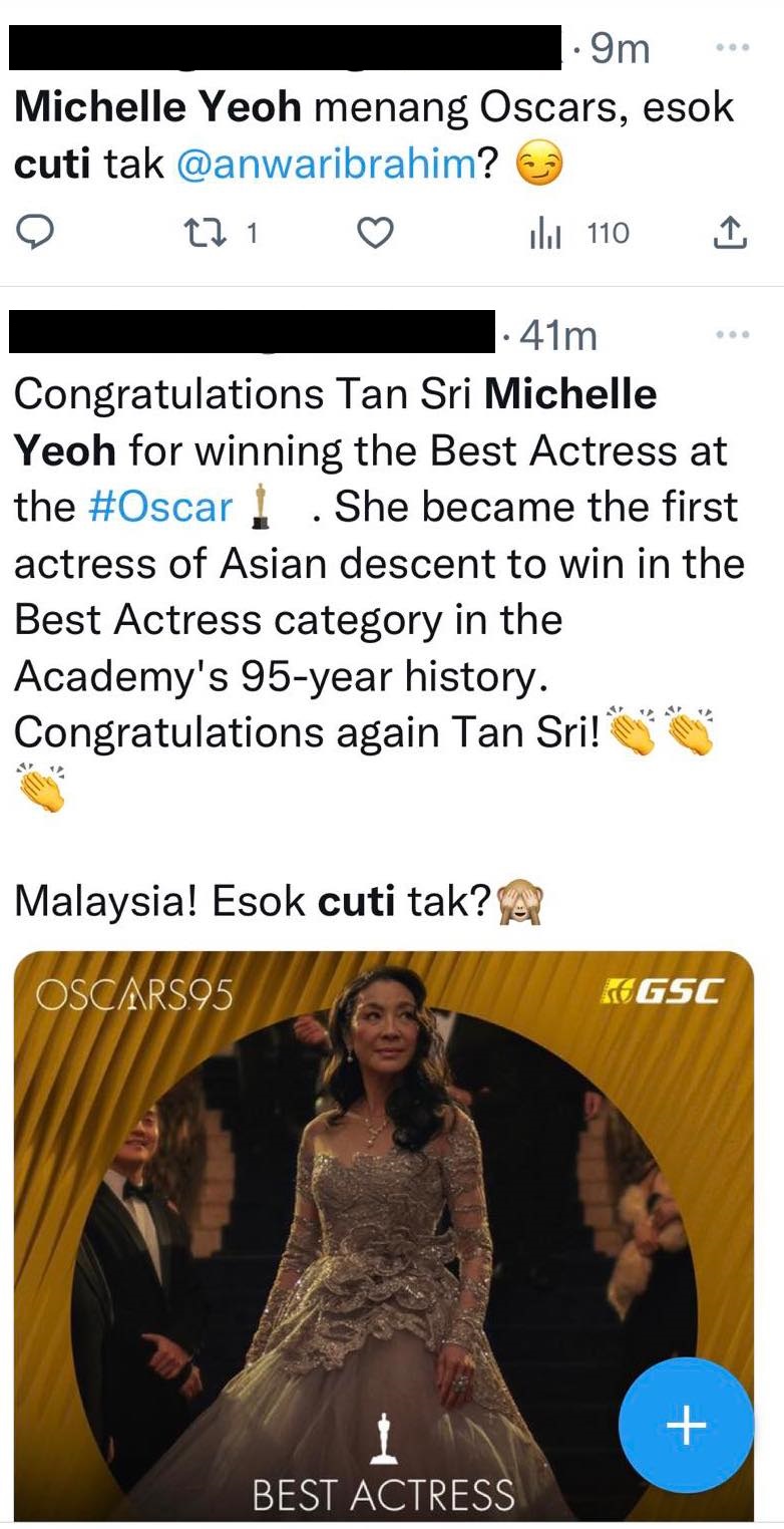 杨紫琼成大马首位奥斯卡影后·网民：苦等66年的荣耀！有特假吗？