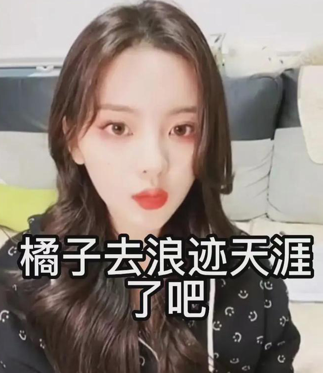 杨超越人品崩盘 被爆弃养宠物