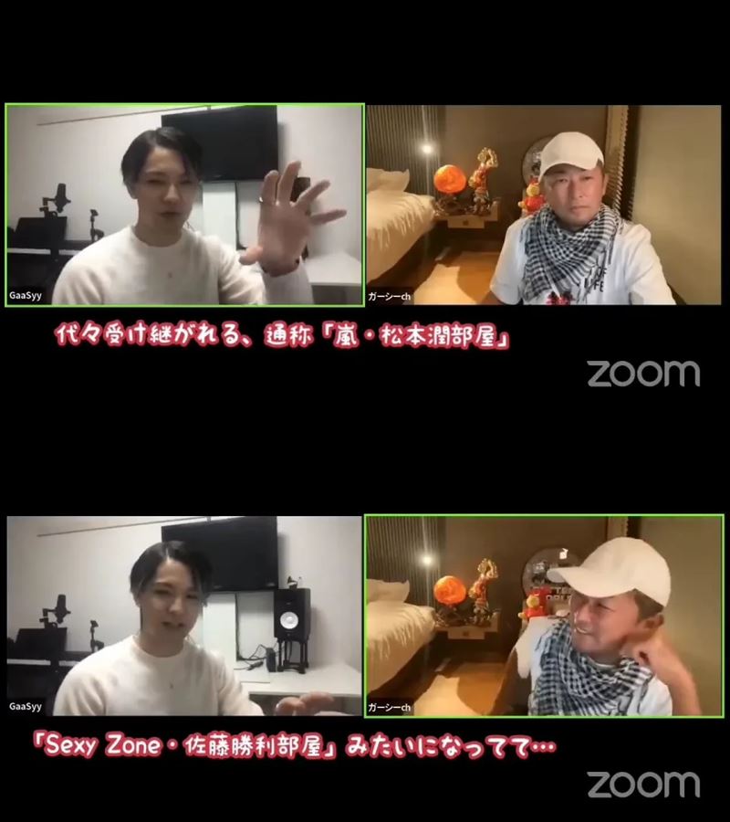 杰尼斯创办人淫行曝光 ​变态父母送儿子当喜多川性奴