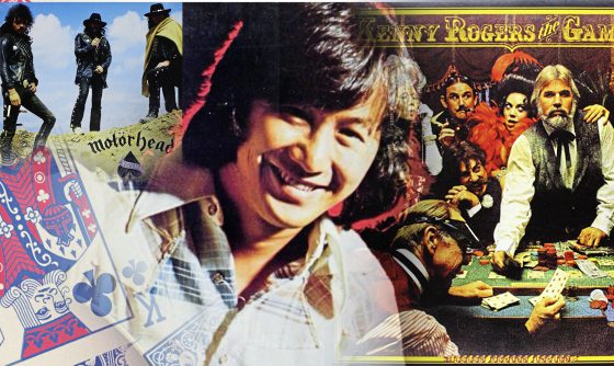 林佚/赌博都需要主题曲