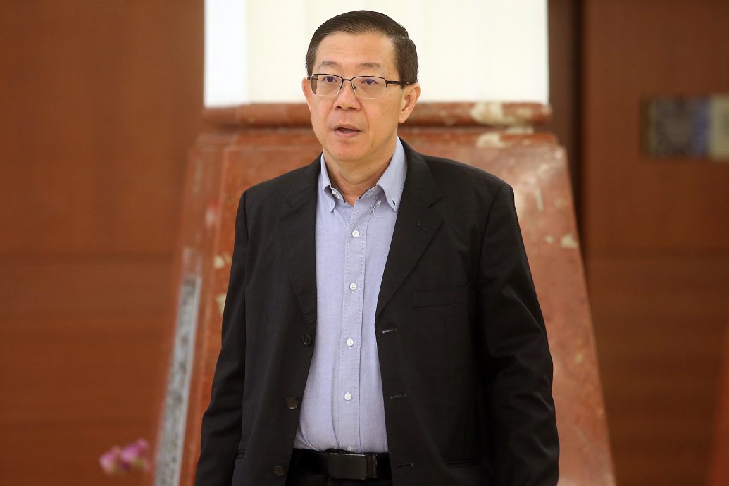 林冠英回应SSPN不再享有扣税课题