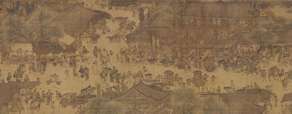 林家豪/这才是《清明上河图》